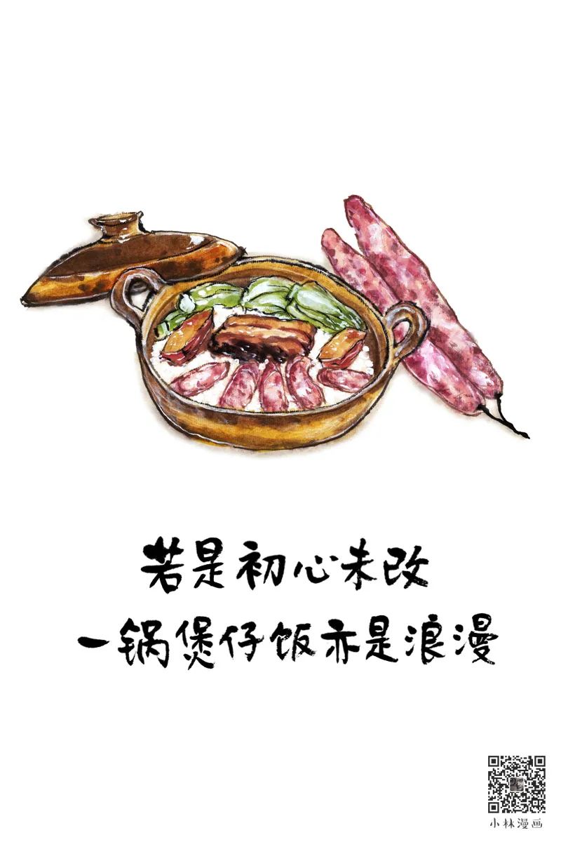 广东省美食_广东省著名美食家_广东省美食