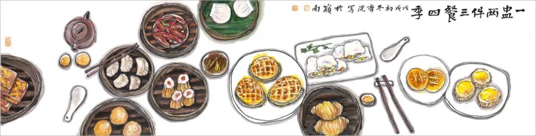 广东省美食_广东省著名美食家_广东省美食
