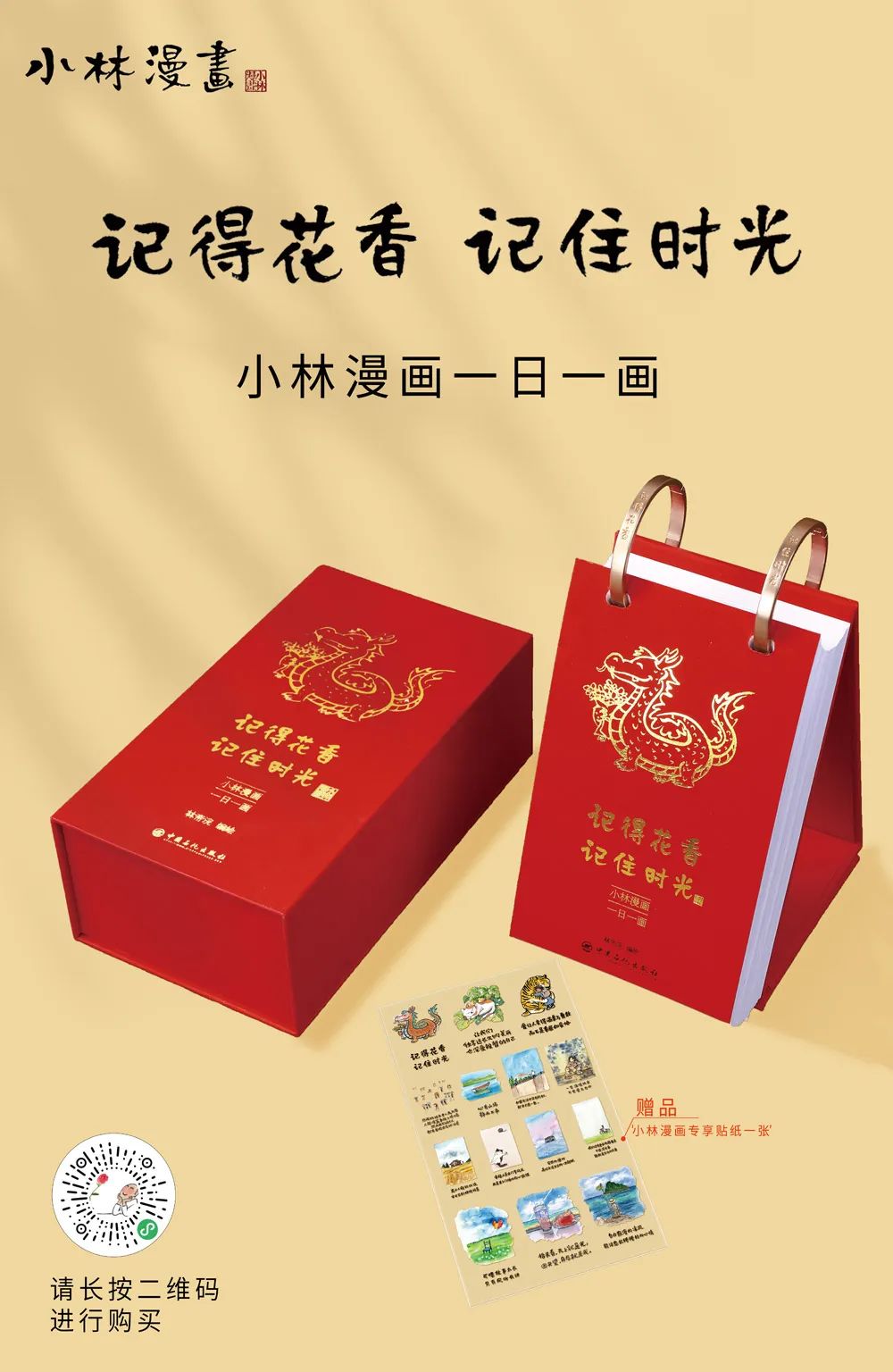 广东省著名美食家_广东省美食_广东省美食
