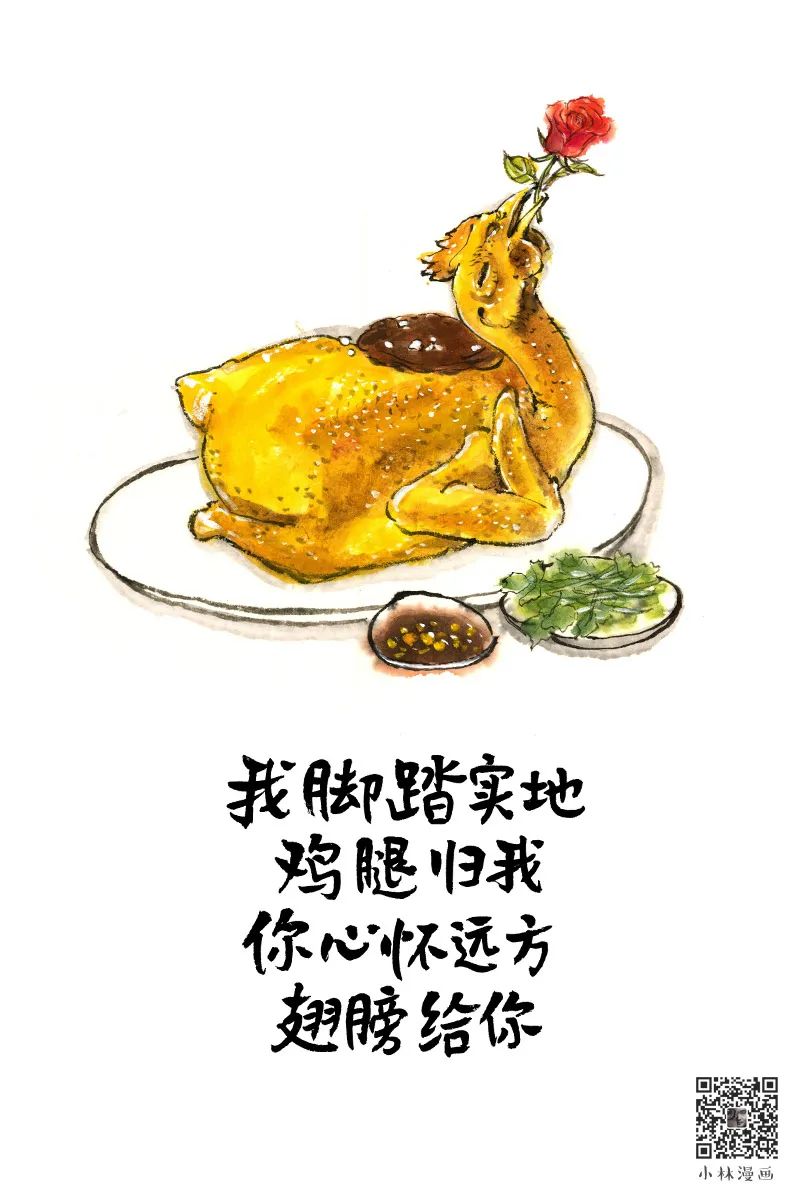 广东省著名美食家_广东省美食_广东省美食