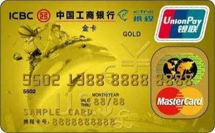 农行信用怎么提额_农行信用额度降低是什么原因_农行信用卡提额技巧
