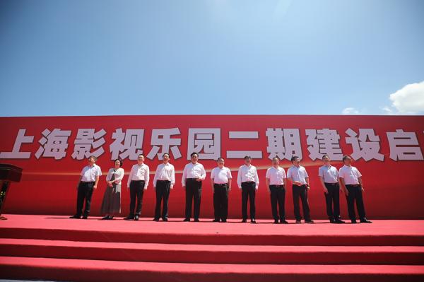 上海车墩影视乐园 电话_上海影视乐园和车墩影视基地_上海影视乐园客服电话