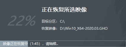 手把手教你重装win10系统_win10系统重装教程_重装win10系统步骤