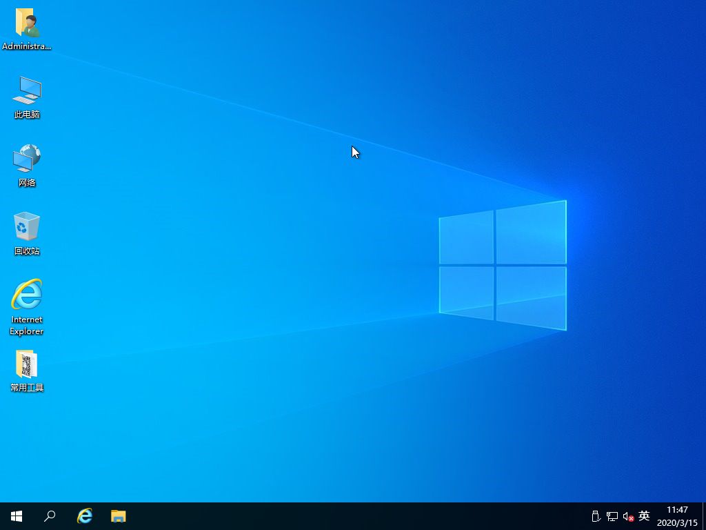 win10系统重装教程_重装win10系统步骤_手把手教你重装win10系统