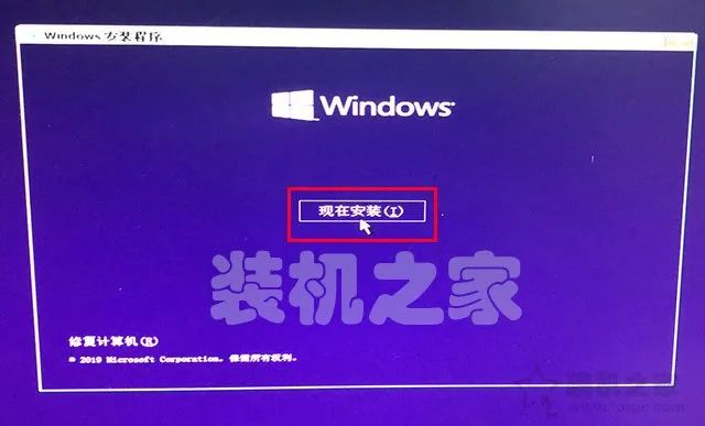 手把手教你重装win10系统_win10系统重装教程_重装win10系统步骤