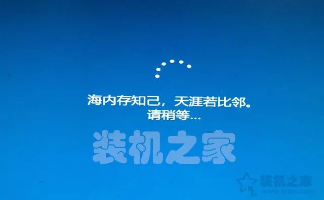 重装win10系统步骤_手把手教你重装win10系统_win10系统重装教程