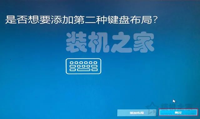 win10系统重装教程_手把手教你重装win10系统_重装win10系统步骤