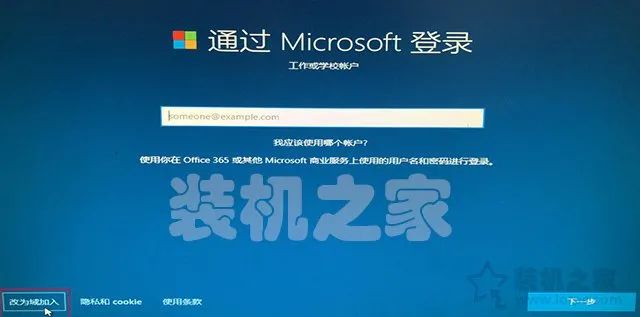 win10系统重装教程_手把手教你重装win10系统_重装win10系统步骤