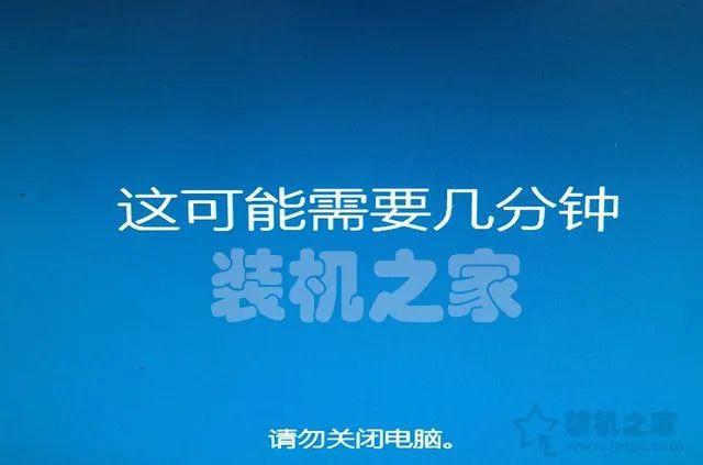 win10系统重装教程_重装win10系统步骤_手把手教你重装win10系统
