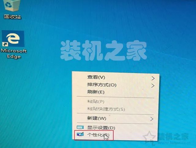 重装win10系统步骤_手把手教你重装win10系统_win10系统重装教程