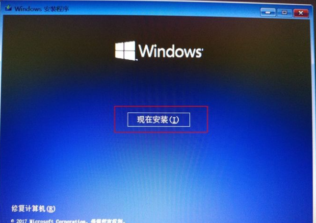 手把手教你重装win10系统_重装win10系统步骤_win10系统重装教程