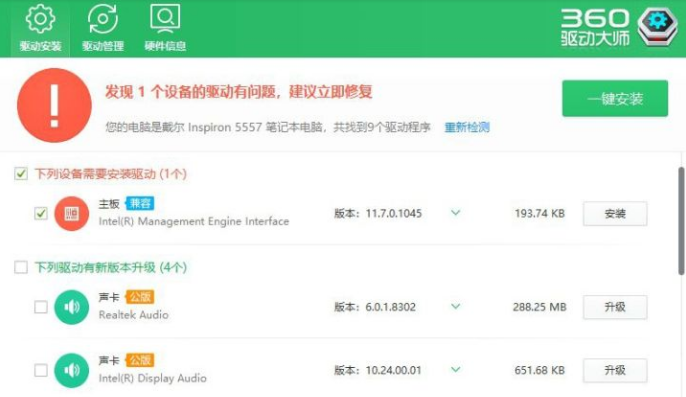 手把手教你重装win10系统_重装win10系统步骤_win10系统重装教程
