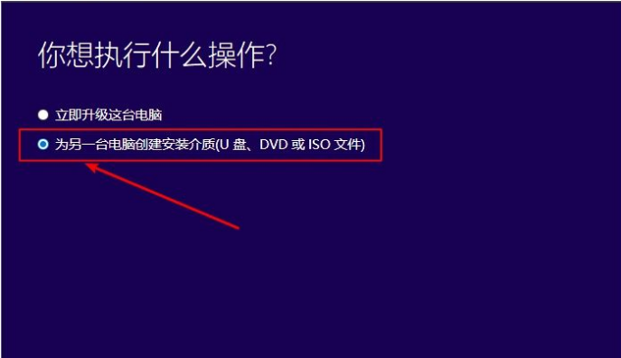 手把手教你重装win10系统_win10系统重装教程_重装win10系统步骤