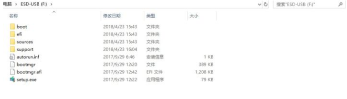 win10系统重装教程_重装win10系统步骤_手把手教你重装win10系统
