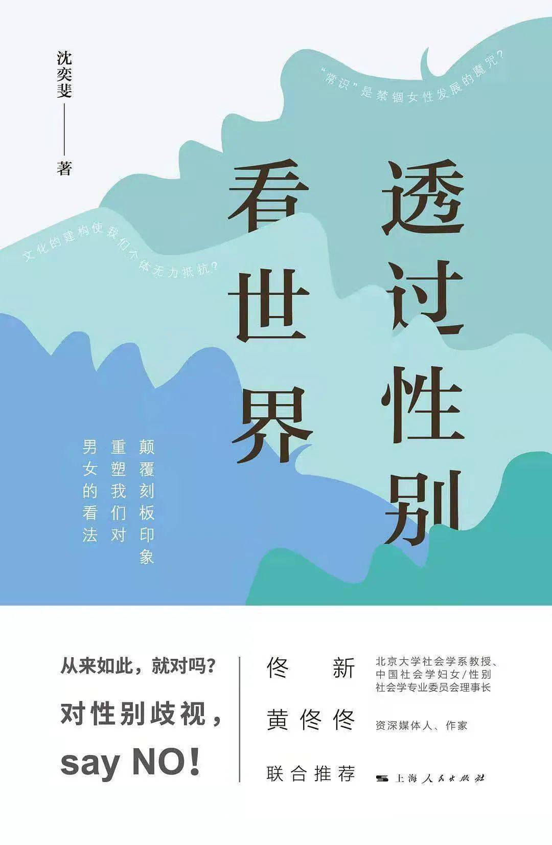 莎拉的世界_莎拉女孩好世界是什么电影_好女孩是这样的/莎拉的世界