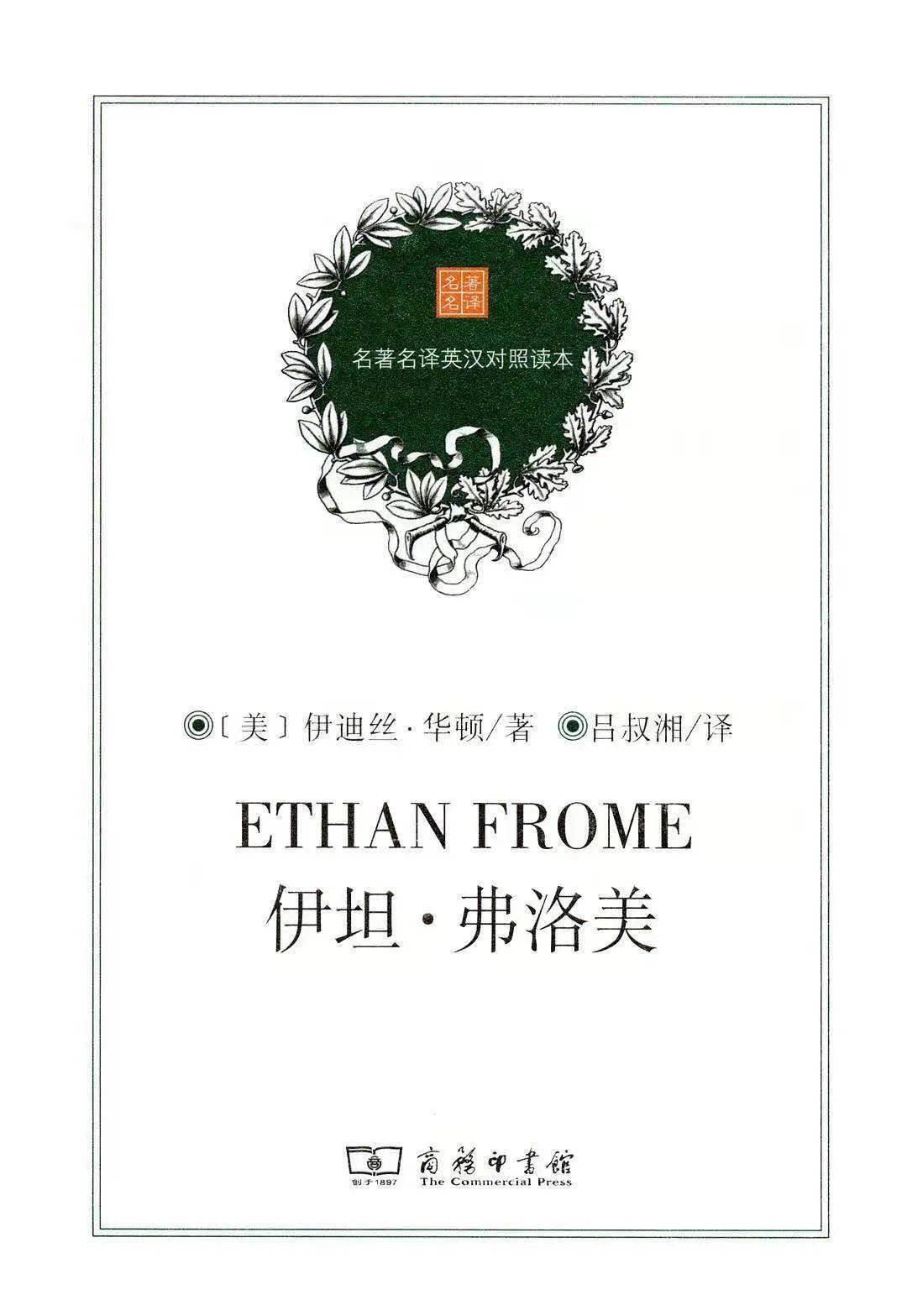 好女孩是这样的/莎拉的世界_莎拉女孩好世界是什么电影_莎拉的世界