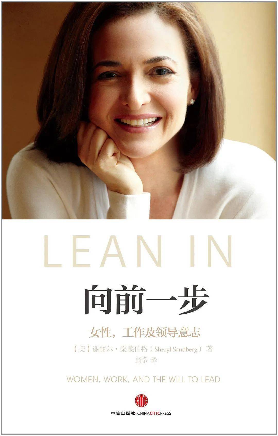 莎拉的世界_莎拉女孩好世界是什么电影_好女孩是这样的/莎拉的世界