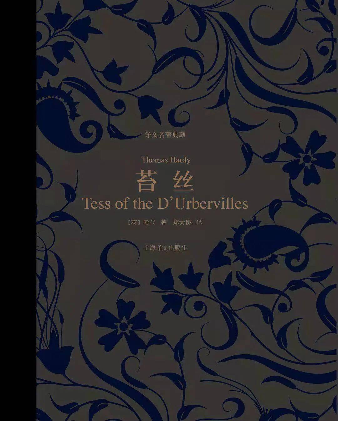 莎拉的世界_莎拉女孩好世界是什么电影_好女孩是这样的/莎拉的世界