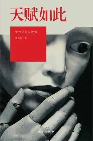 好女孩是这样的/莎拉的世界_莎拉的世界_莎拉女孩好世界是什么电影