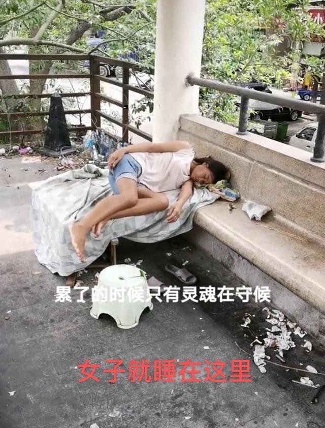 漂亮流浪女孩_流浪女孩长什么样_漂亮女孩街头流浪