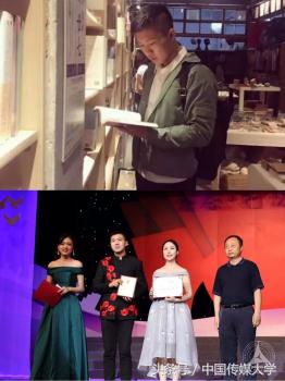 国际传媒教育学院_传媒与国际文化学院_国际传媒学院是本科吗