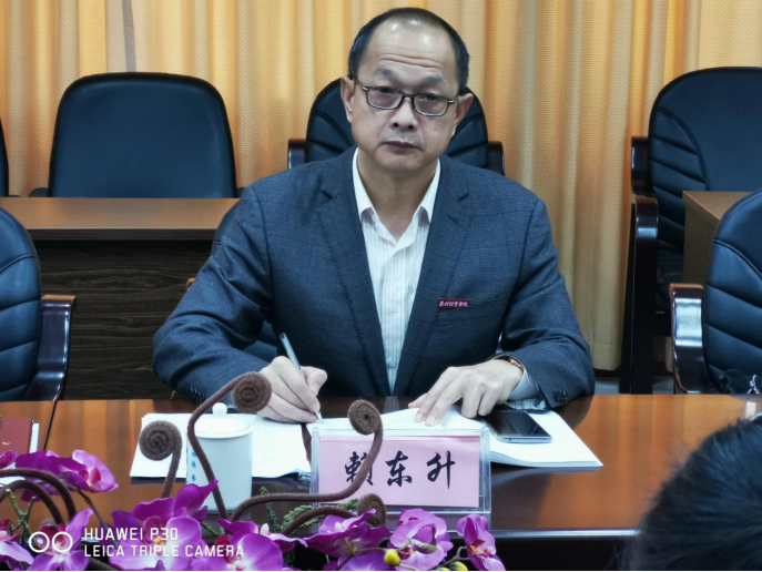 中国地质大学北京继续教育学院_中国地质大学(北京)继续教育_中国地质大学继续教育网