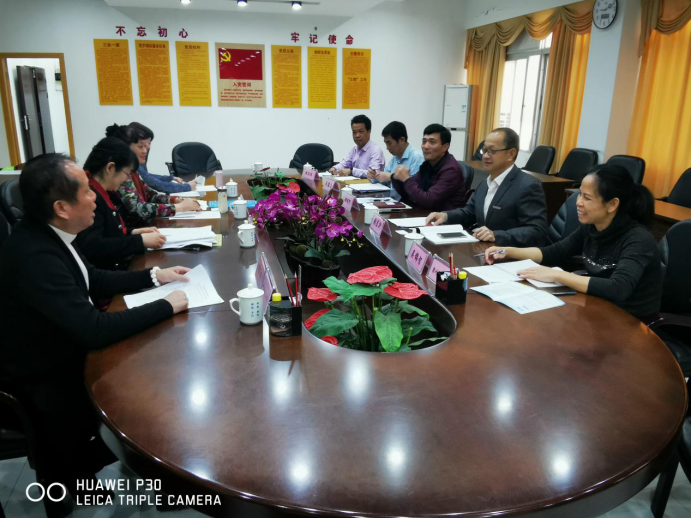 中国地质大学继续教育网_中国地质大学北京继续教育学院_中国地质大学(北京)继续教育