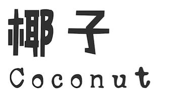 斯里兰卡游玩攻略_斯里兰卡旅游必打卡_斯里兰卡旅游攻略