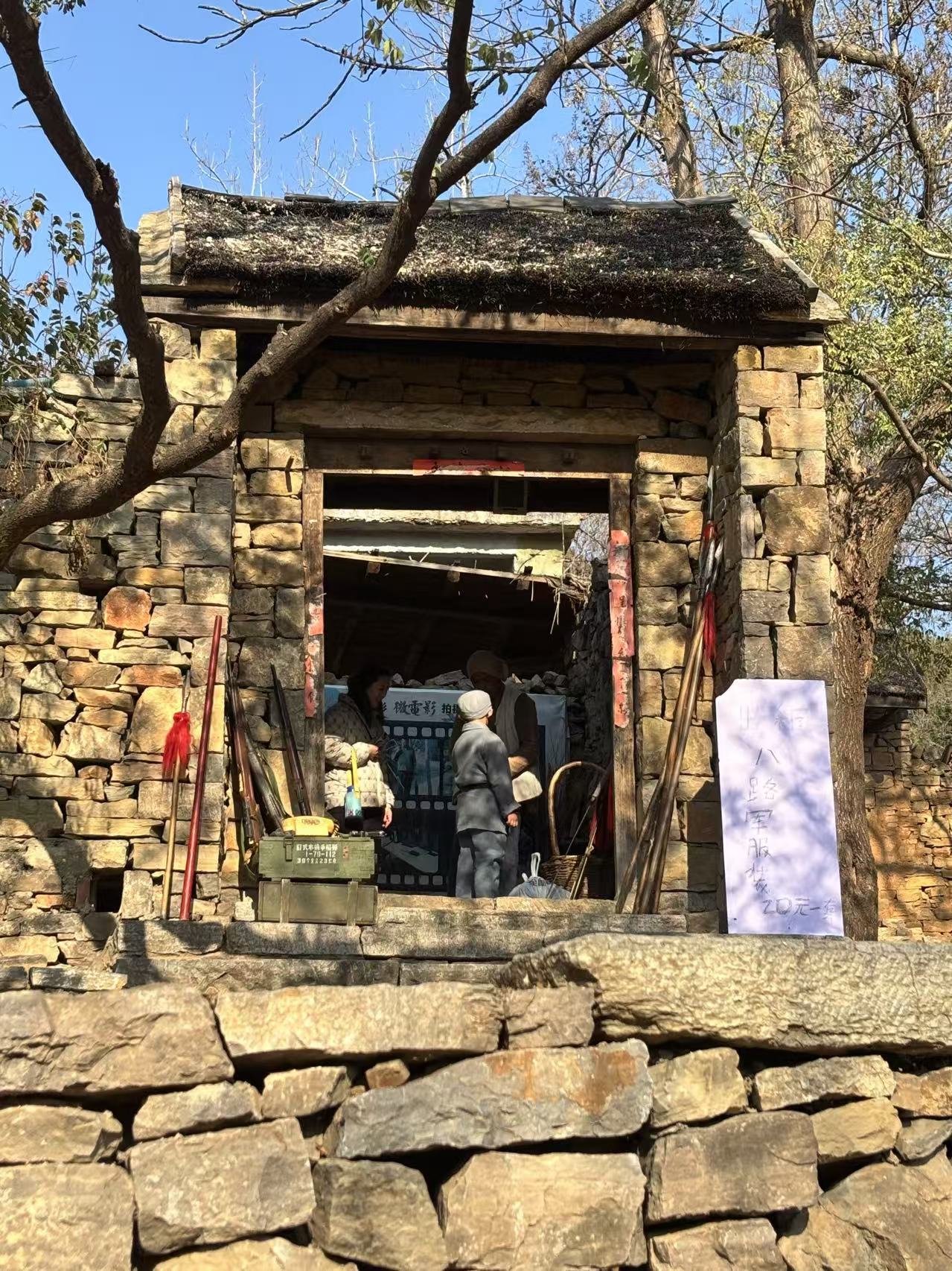 影视基地红嫂在线观看_红嫂影视基地_影视基地红嫂是谁扮演的