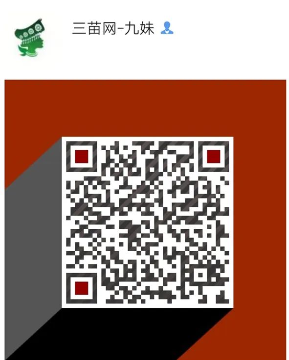 坐在树下看书的小女孩怎么画_坐在树下看书的女孩_坐树下看书女孩简笔画
