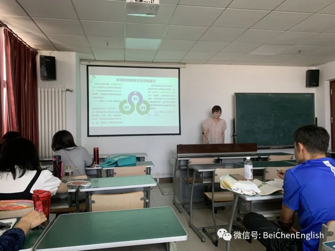课程新理念的体现_新课程理念考试题及答案_新课程教育教学理念试题