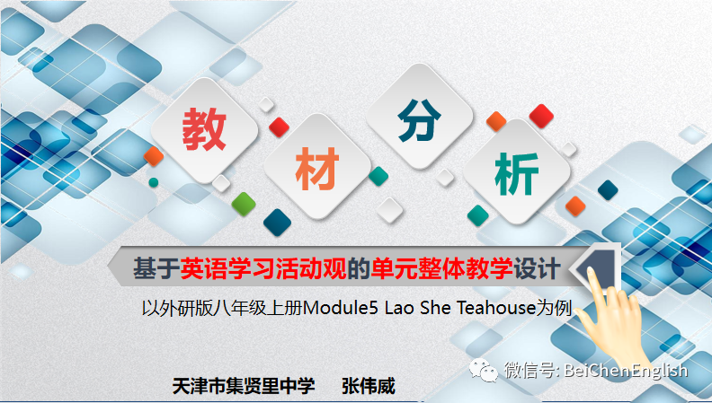 新课程教育教学理念试题_新课程理念考试题及答案_课程新理念的体现