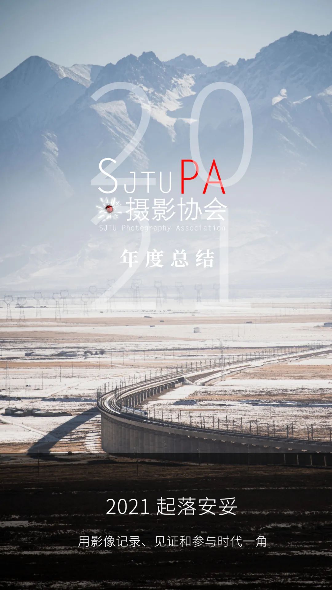 许多火车追尾视频_我想看火车追尾_视频火车追尾图片