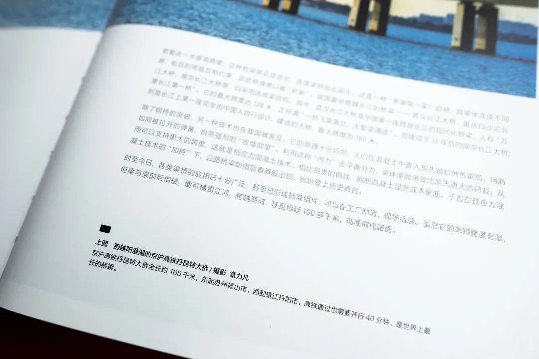 视频火车追尾图片_我想看火车追尾_许多火车追尾视频