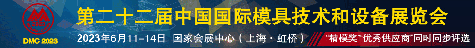 成飞集成科技待遇工资_四川成飞集成科技股份_四川成飞集成科技