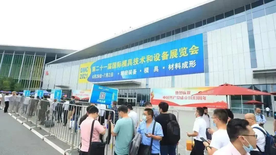 四川成飞集成科技股份_四川成飞集成科技_成飞集成科技待遇工资