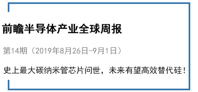 武汉长江半导体照明科技股份有限公司_武汉照明工程公司排名_武汉长江半导体照明有限公司