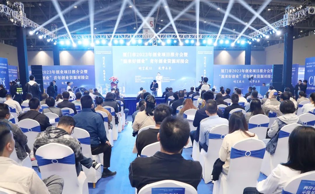热门创业今年项目怎么样_今年热门创业项目_2020热门创业项目