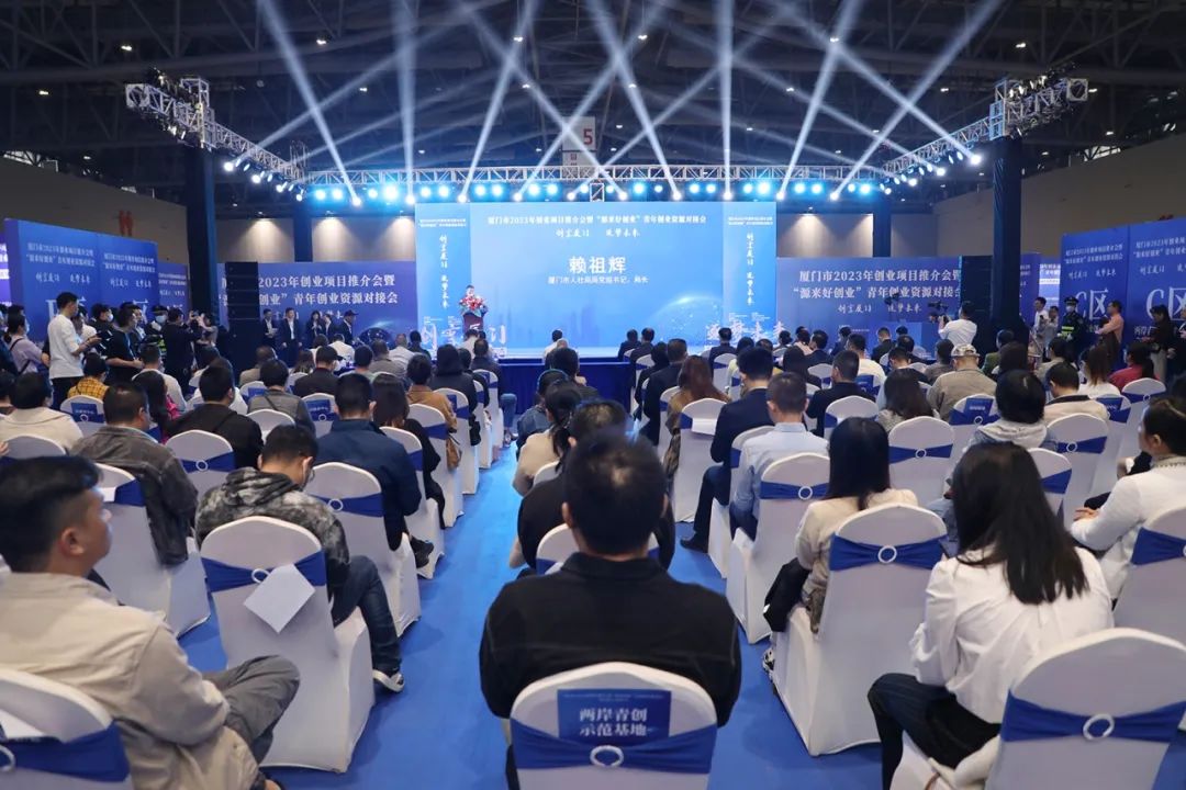 热门创业今年项目怎么样_今年热门创业项目_2020热门创业项目