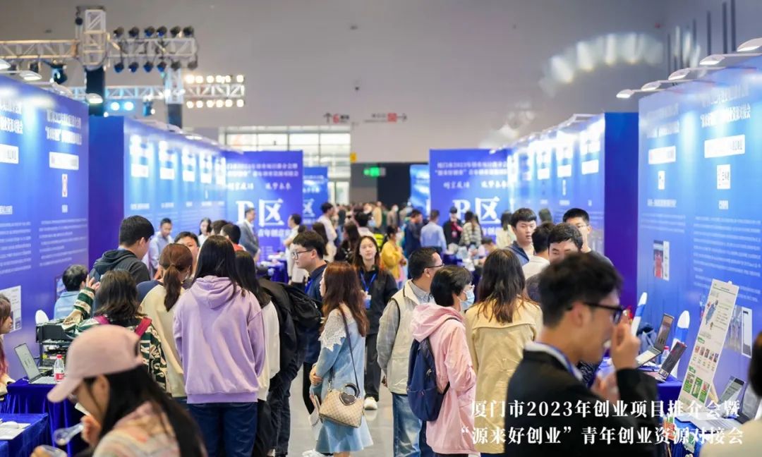 今年热门创业项目_2020热门创业项目_热门创业今年项目怎么样