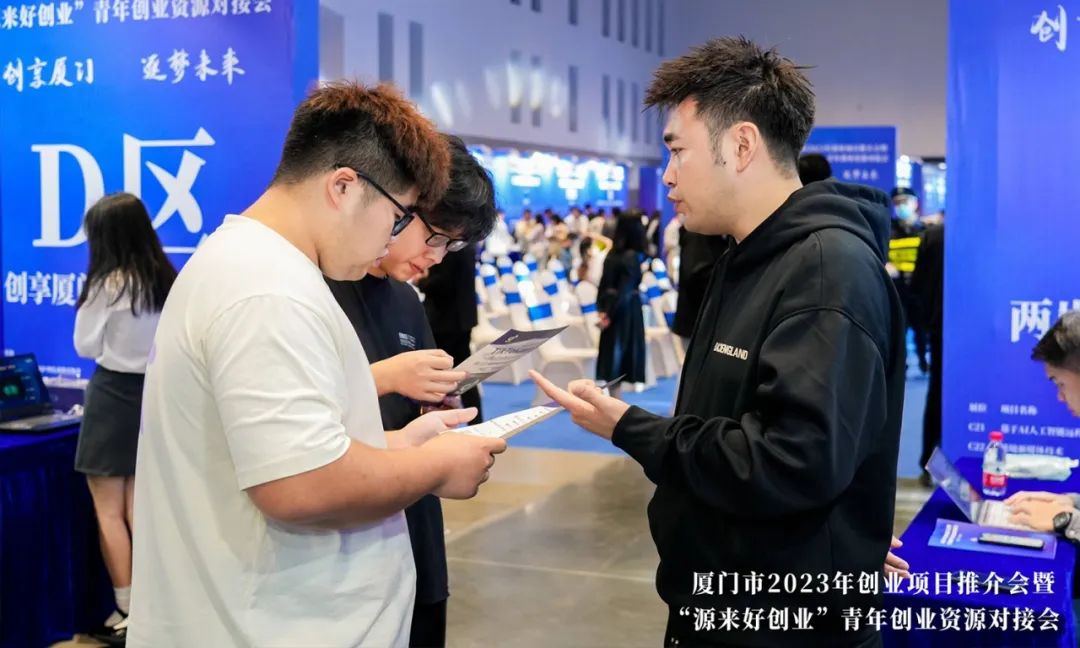 热门创业今年项目怎么样_2020热门创业项目_今年热门创业项目