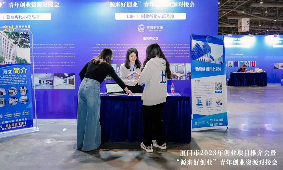 2020热门创业项目_热门创业今年项目怎么样_今年热门创业项目