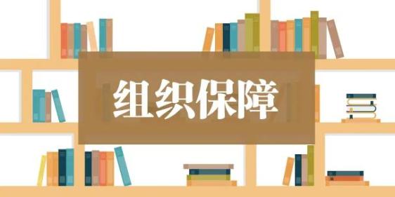 2020年佛冈教师招聘_2020佛冈教师招聘笔试成绩_佛冈县教育系统招聘教师