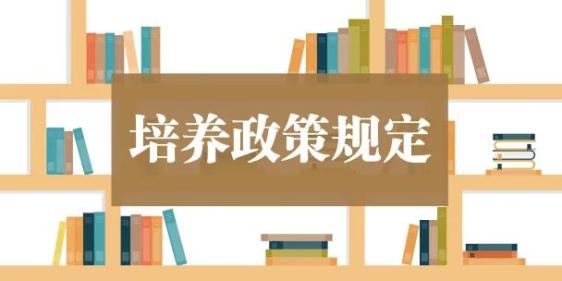 佛冈县教育系统招聘教师_2020年佛冈教师招聘_2020佛冈教师招聘笔试成绩