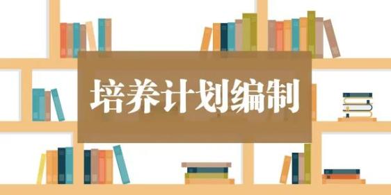 佛冈县教育系统招聘教师_2020年佛冈教师招聘_2020佛冈教师招聘笔试成绩