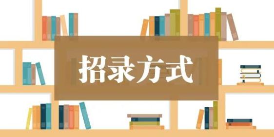 2020佛冈教师招聘笔试成绩_2020年佛冈教师招聘_佛冈县教育系统招聘教师