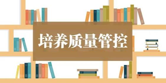 佛冈县教育系统招聘教师_2020佛冈教师招聘笔试成绩_2020年佛冈教师招聘