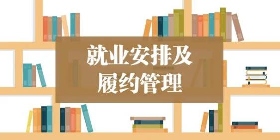 2020佛冈教师招聘笔试成绩_2020年佛冈教师招聘_佛冈县教育系统招聘教师