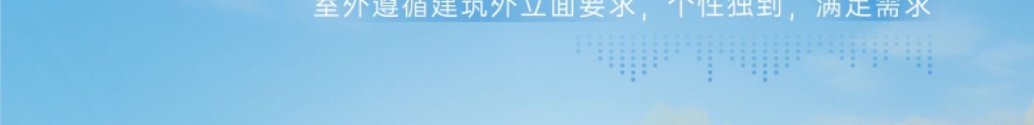 15%国补20000欧迪克览胜断桥铝系统门窗铝合金封阳台门窗全屋定制(图8)
