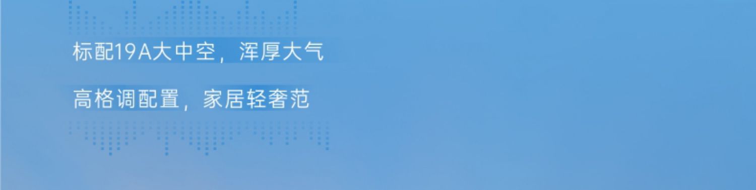 15%国补20000欧迪克览胜断桥铝系统门窗铝合金封阳台门窗全屋定制(图10)